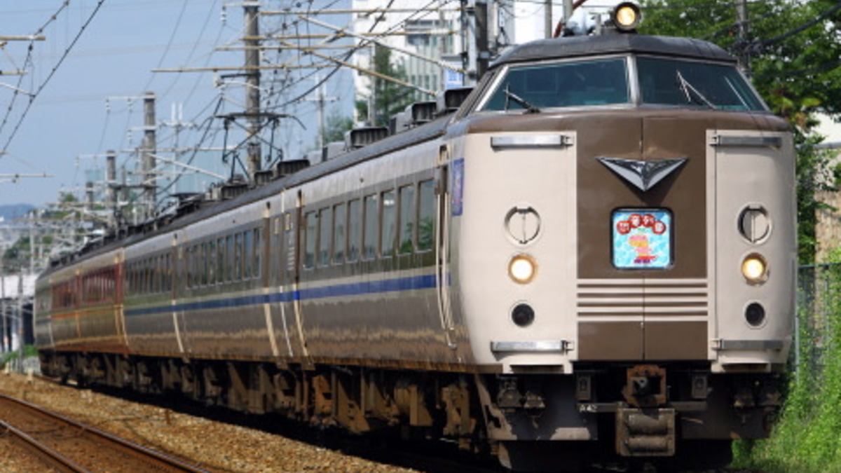 JR西】183系700番代 「恐竜列車ちーたん号」運転 |2nd-train鉄道ニュース