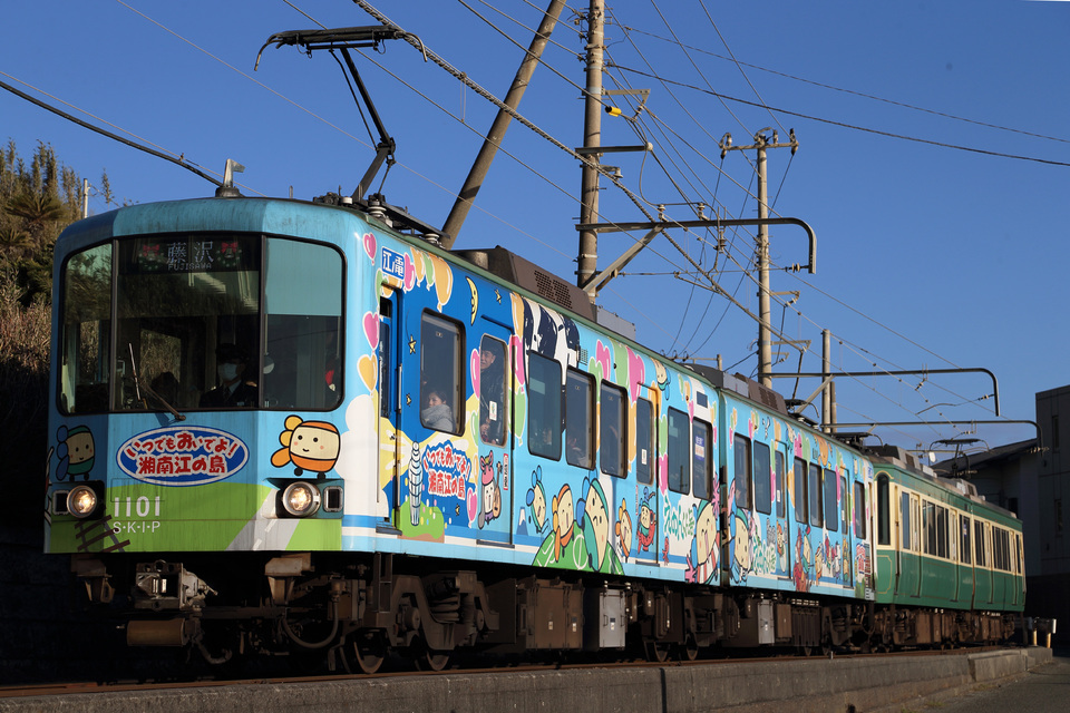 江ノ電】1100形1101F「SKIPえのんくん号」ラッピング終了 |2nd-train
