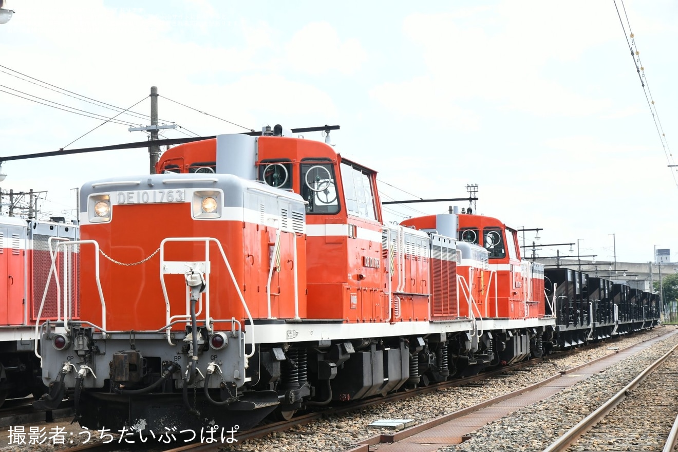 JR東】「ホキ800 6両撮影会～DE10重連を添えて～」開催 |2nd-train鉄道
