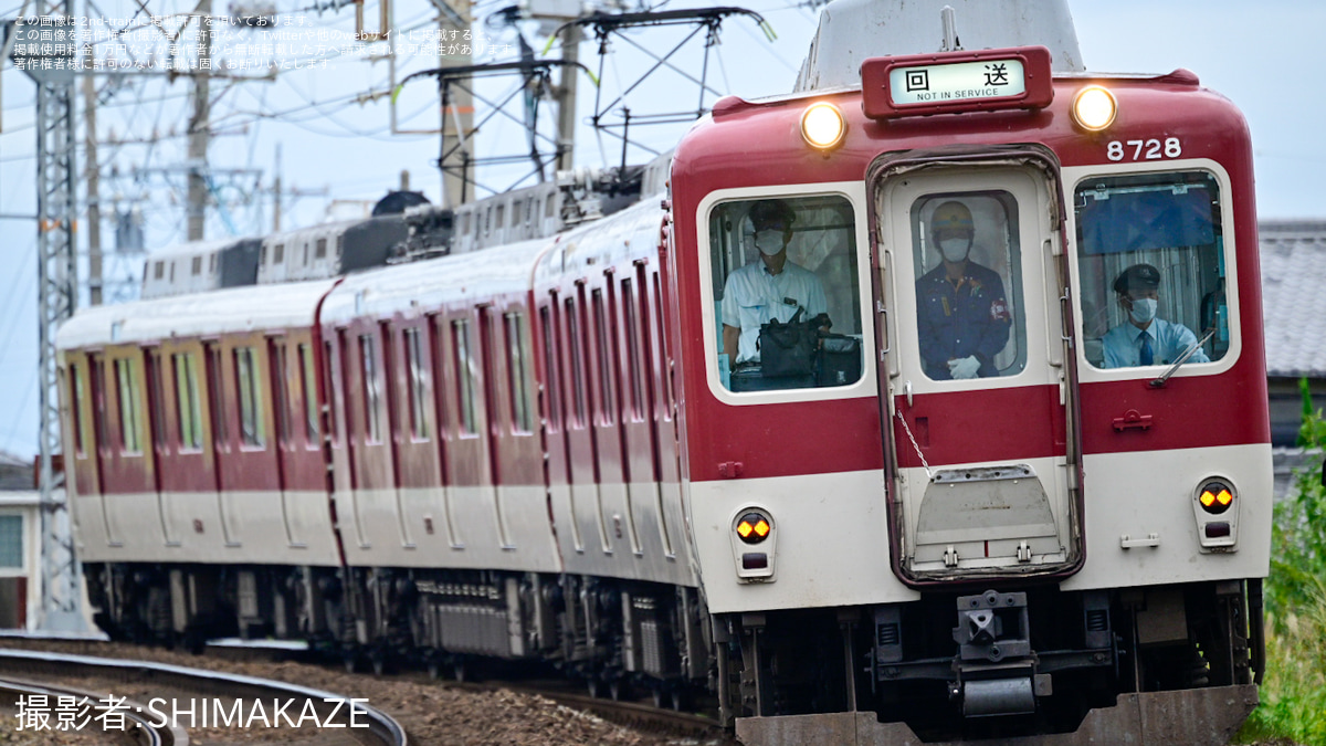 近鉄】8000系L88が塩浜検修車庫へ廃車回送 |2nd-train鉄道ニュース