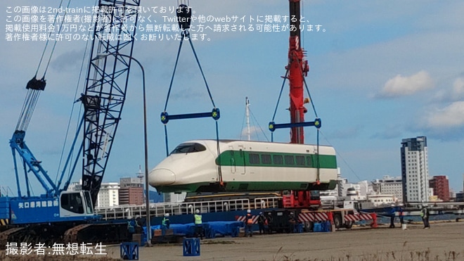 JR東】E2系J66編成(200系リバイバルカラー）が函館港へ |2nd-train鉄道
