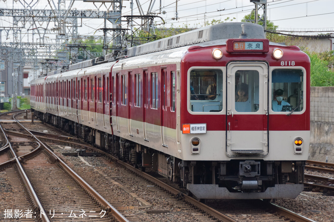 近鉄】8600系X68方向幕故障により簡易行先板を付けて運行 |2nd-train