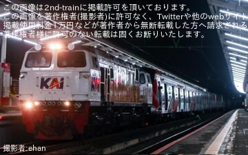 KCI】CRRC(中国中車)製KCI向け新型車両SFC-120-V系電車の第一編成が