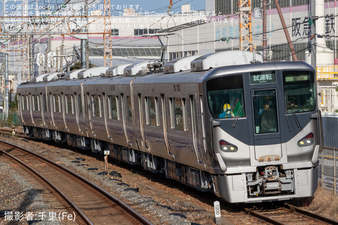 JR西】225系HF419編成吹田総合車両所本所構内試運転 |2nd-train鉄道