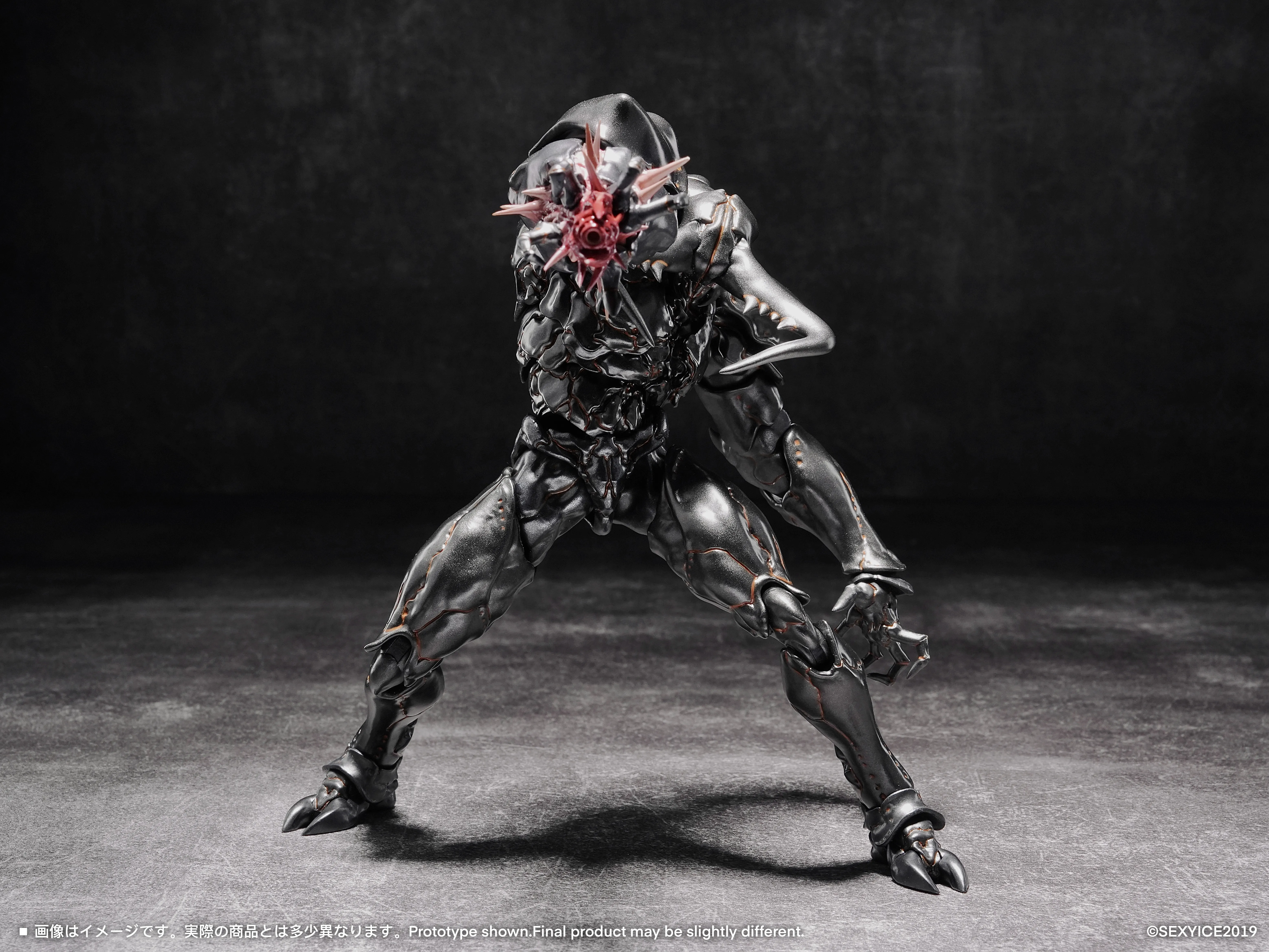 予約2025年11月】蟲シリ一ズ 人工進化実験体 B0199 マンティコラ