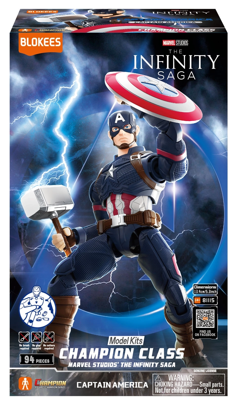 予約2025年10月】MARVEL INFINITY SAGA CHAMPION CLASSシリーズ