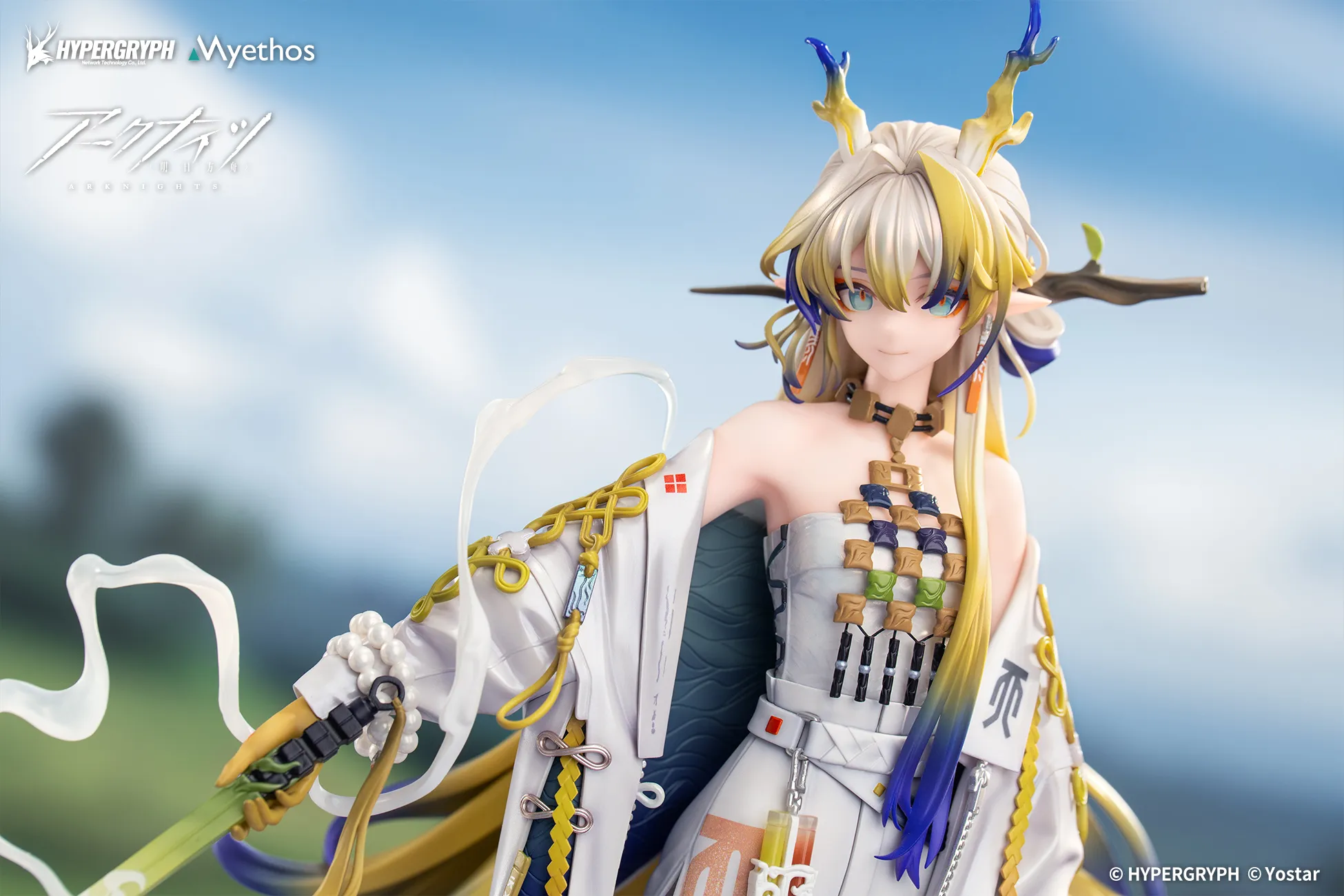 予約2025年08月】アークナイツ シュウ 1/7 完成品フィギュア Myethos