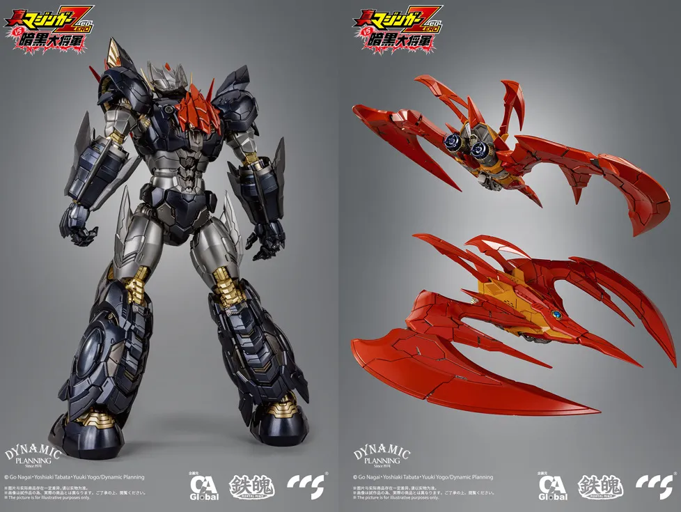 予約2023年8月】C&A Global Ltd. × CCSTOYS 鉄魄(MORTAL MIND)シリーズ