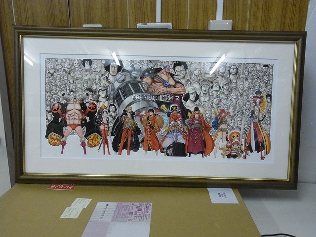 買取実績】ワンピース 複製原画 2点 ｜たいむましん