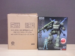 RIMG2143-medium-1.jpg