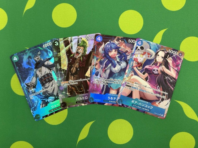 買取実績】ワンピースカード｜「ボア・ハンコック」「うるティ」SR
