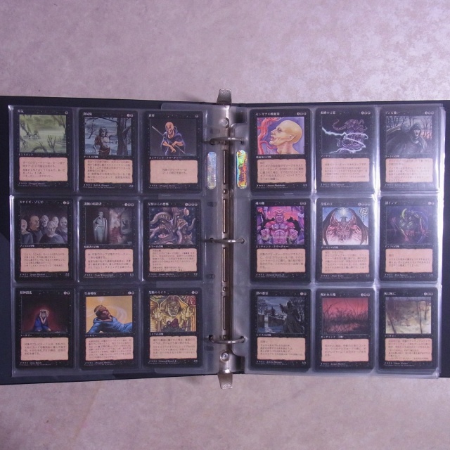 MTG 第4版日本語黒枠＆クロニクルのコンプセット 値下中 MTG 第4版日本