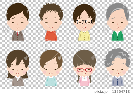 人物 顔 セット 鼻で笑うのイラスト素材 [13564718] - PIXTA