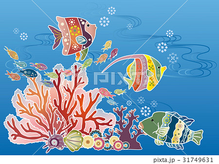 紅型風沖縄の海の風景-熱帯魚とサンゴのイラスト素材 [31749631] - PIXTA