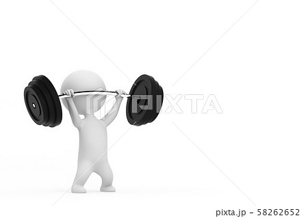 バーベルを持ち上げる人のイラストのイラスト素材 [58262652] - PIXTA
