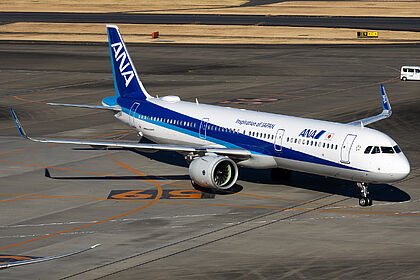 ANA Group Airbus A321neo | Most Recent Photos | Planespotters.net
