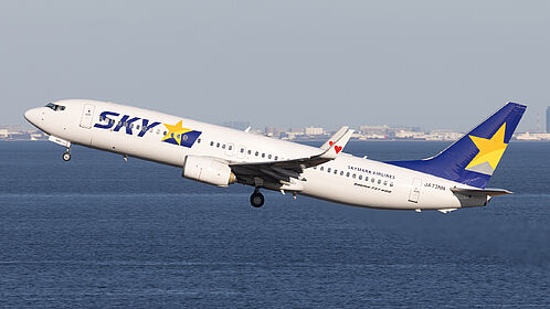 JA73NN Skymark Airlines Boeing 737-800 | Planespotters.net