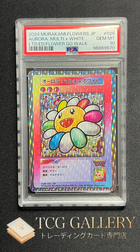 PSA10】CHERRY DESIGNS 031 C 村上隆 PSA10】CHERRY DESIGNS 031 C