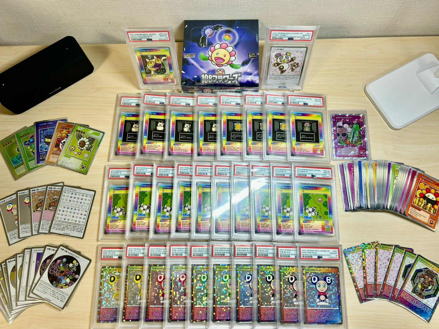 TCG Gallery