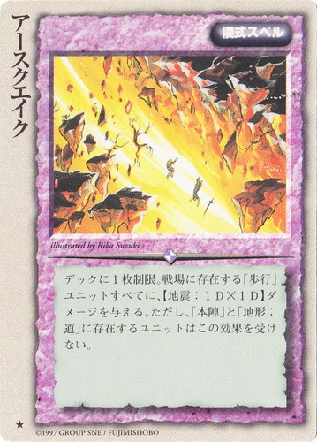 270.jpg