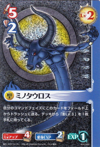 JP002_2.jpg