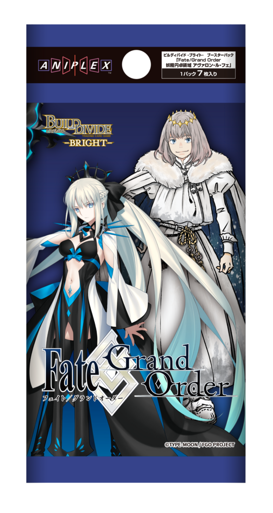 0216_FGO_pillow_sugatami.png