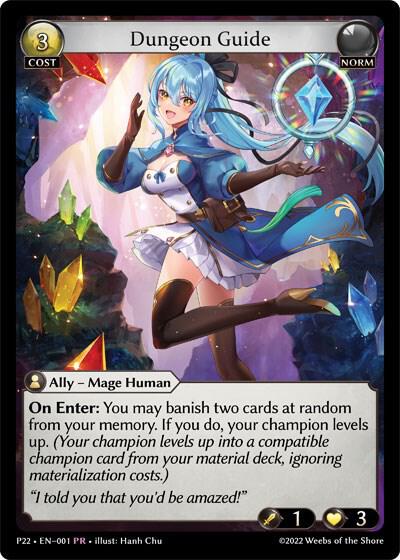 その他 DUNGEON GUIDE grand archive Dungeon Guide - Promotional