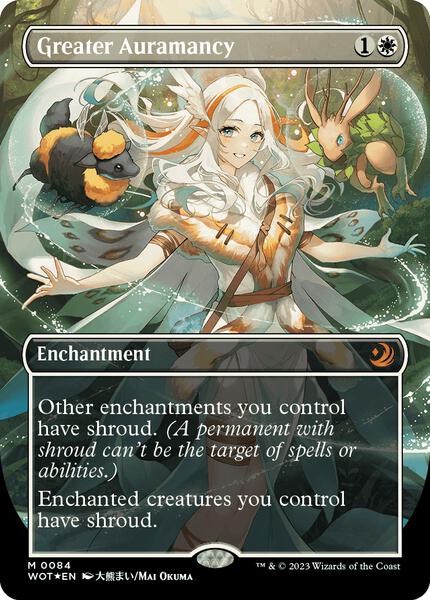 Greater Auramancy (Anime Borderless) (Confetti Foil) - Wilds of
