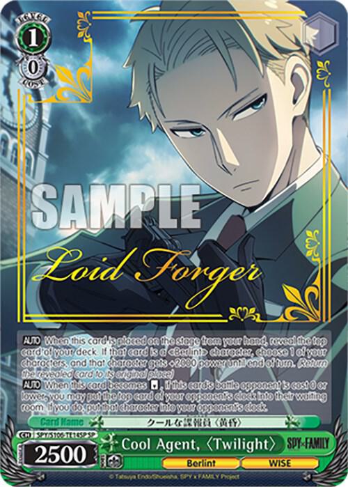 Cool Agent, 