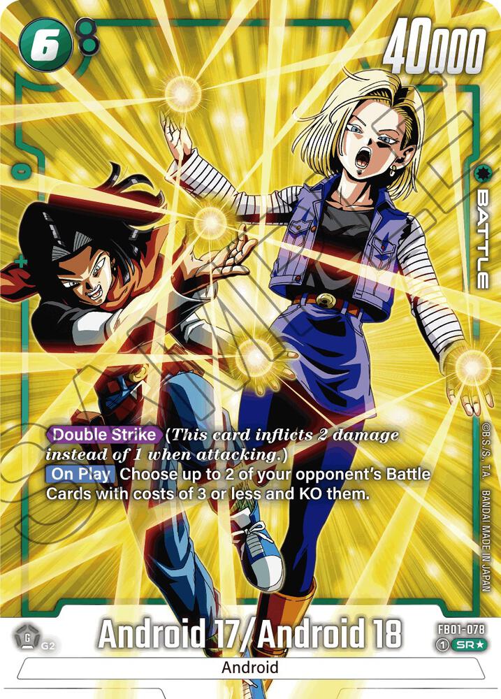 Android 17 / Android 18 (Alternate Art) - Awakened Pulse - Dragon