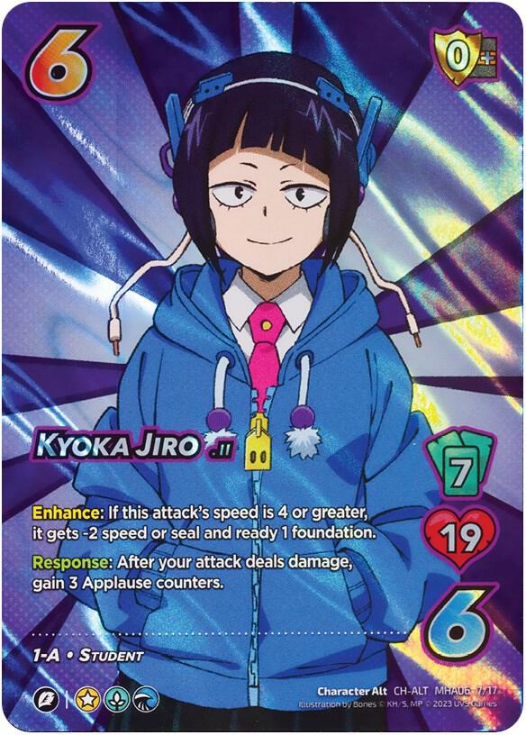 Kyoka Jiro - 7/17 - UniVersus: My Hero Academia: Jet Burn