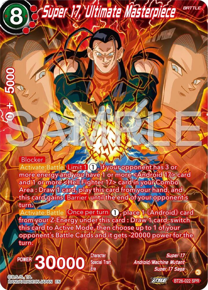 Super 17, Ultimate Masterpiece (SPR) - Ultimate Advent - Dragon