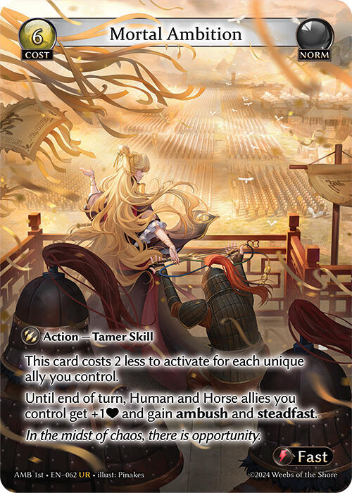 Mortal Ambition - Mortal Ambition - Grand Archive TCG - TCGplayer.com