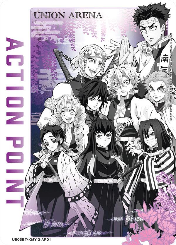 Action Point Card (AP01) (Demon Slayer: Kimetsu no Yaiba) - UE05BT