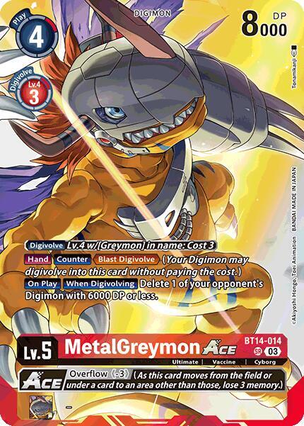 MetalGreymon ACE (Omnimon Binder Set) - Blast Ace - Digimon Card