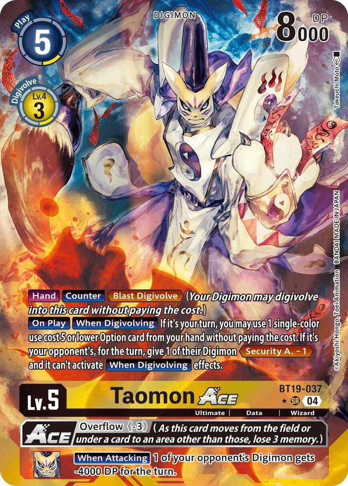 Taomon ACE (Alternate Art) - Release Special Booster 2.5 - Digimon