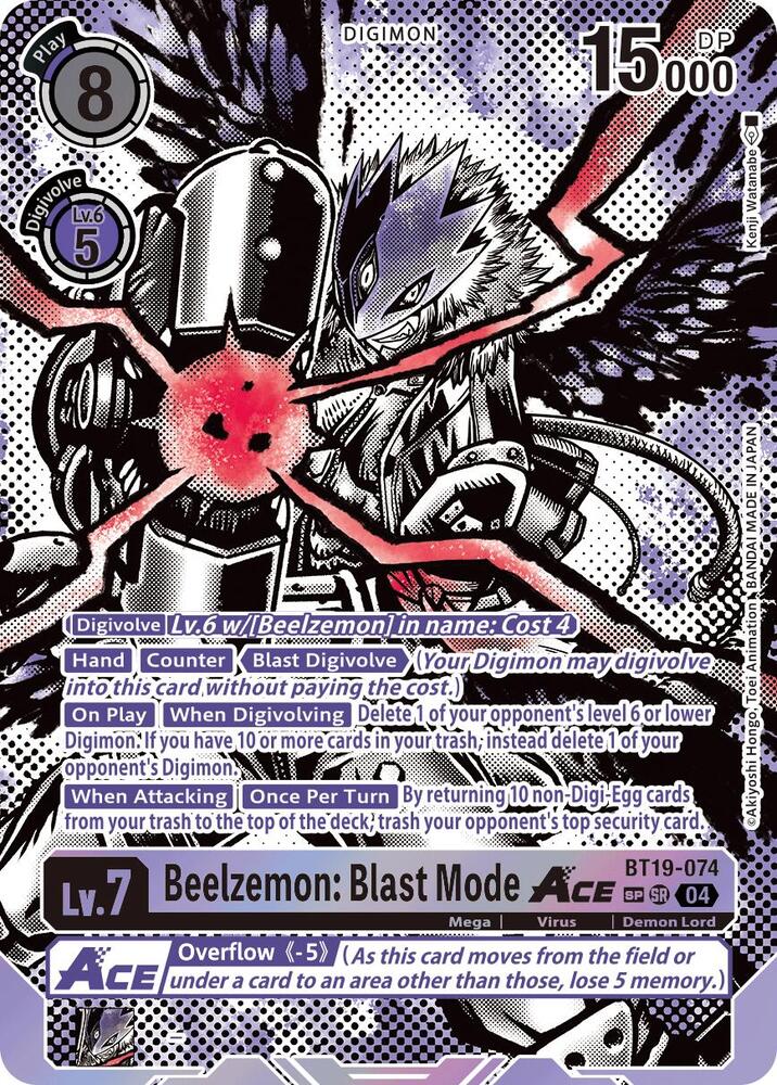 Beelzemon: Blast Mode ACE (Textured) - Release Special Booster 2.5