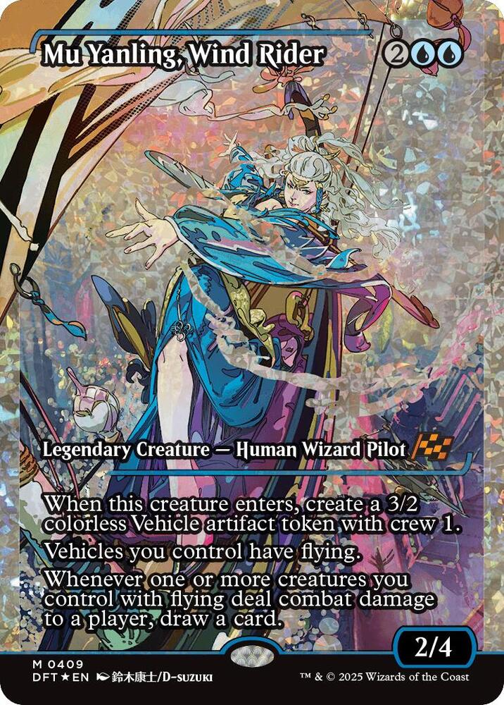 Mu Yanling, Wind Rider (Showcase) (Fracture Foil) - Aetherdrift