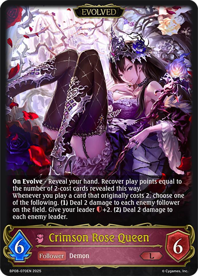 Crimson Rose Queen (Evolved) - BP08: Alterchaotica - Shadowverse