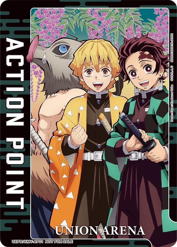 Action Point Card (AP01) (Demon Slayer) - Union Arena Promotion