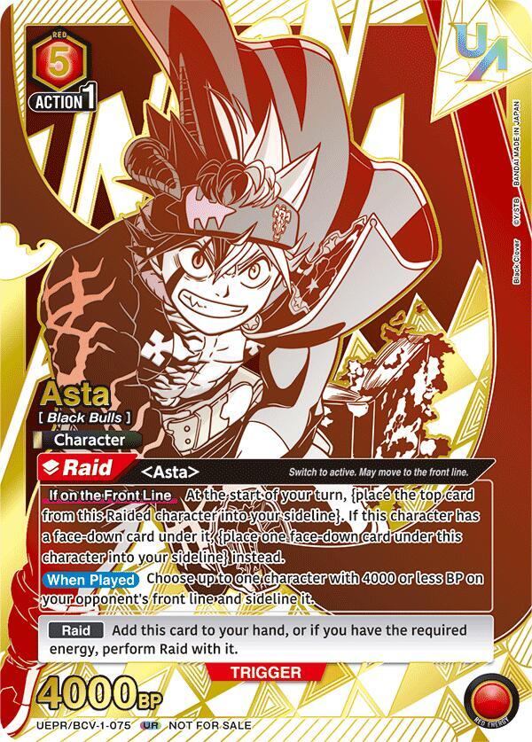 Asta (075) - Union Arena Promotion Cards - Union Arena - TCGplayer.com