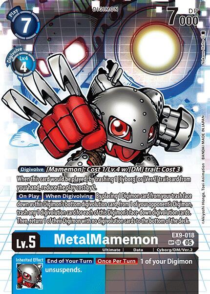 MetalMamemon (SP) - Versus Monsters - Digimon Card Game