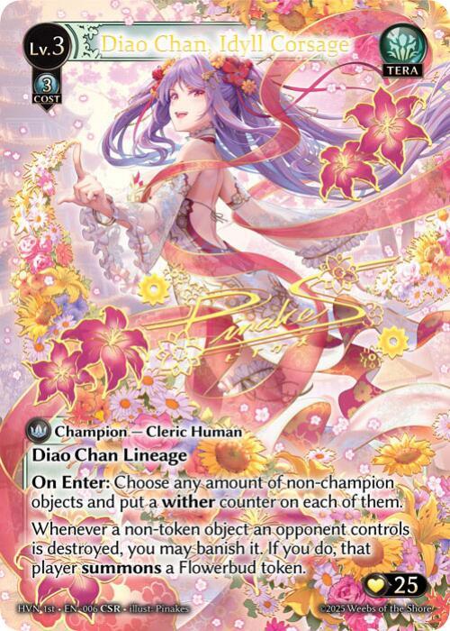 Diao Chan, Idyll Corsage (CSR) - Abyssal Heaven - Grand Archive