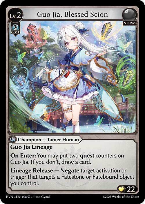 Guo Jia, Blessed Scion - Abyssal Heaven - Grand Archive TCG