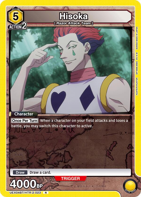 Hisoka (023) - UEX04BT: HUNTER X HUNTER Vol.2 - Union Arena
