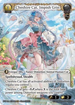 Distorted Reflections | Grand Archive TCG | TCGplayer