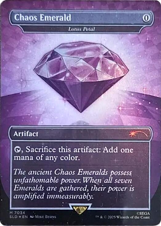 Chaos Emerald - Lotus Petal (7034) - Secret Lair Drop Series