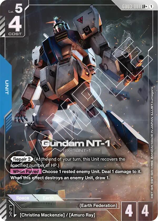 Gundam NT-1 (LR+) - Steel Requiem - Gundam Card Game - TCGplayer.com