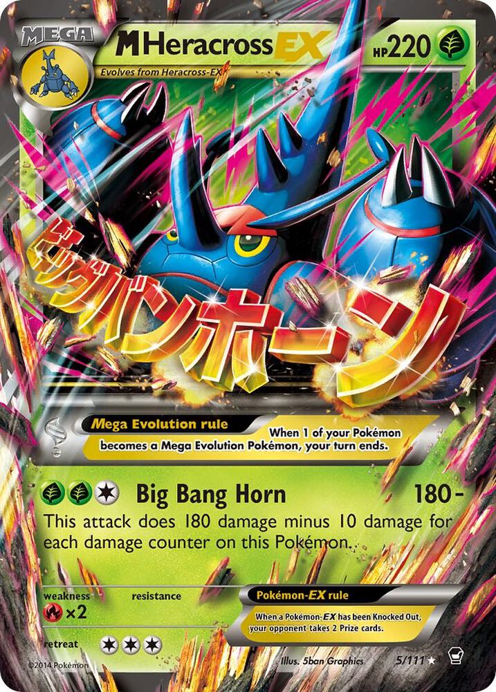 M Heracross EX - XY - Furious Fists - Pokemon - TCGplayer.com