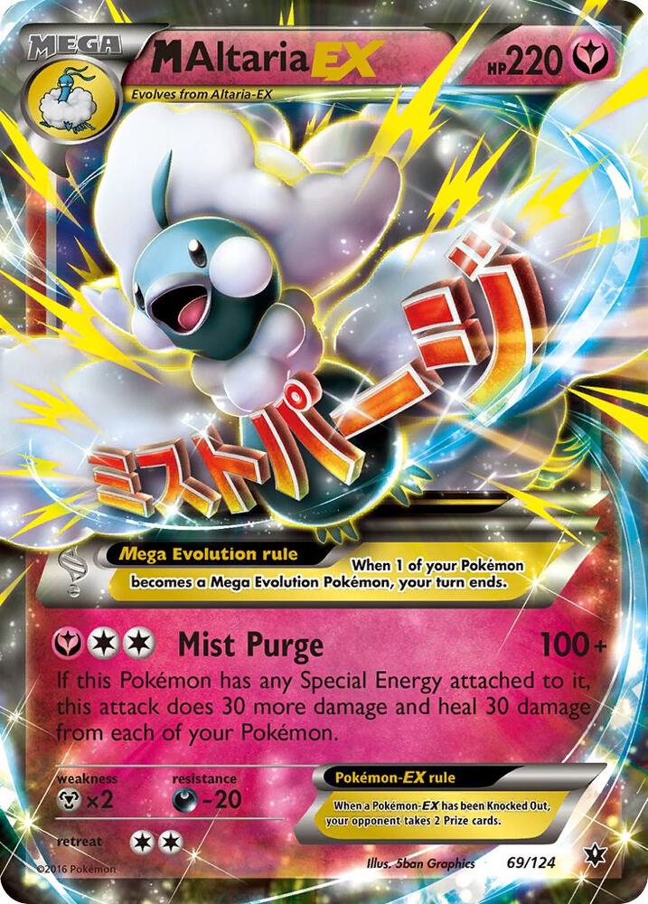 M Altaria EX - XY - Fates Collide - Pokemon - TCGplayer.com